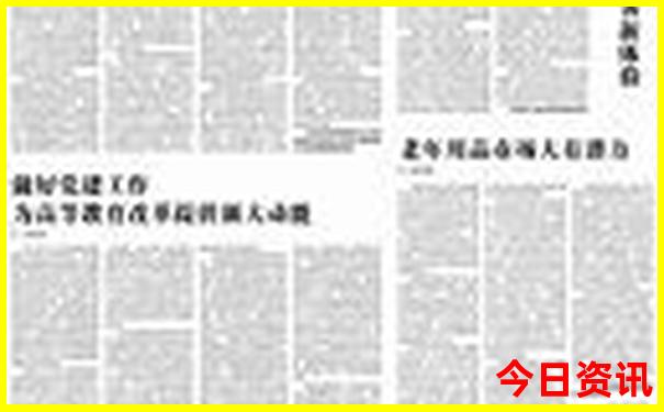 湖北哪里旅游凉快又好玩