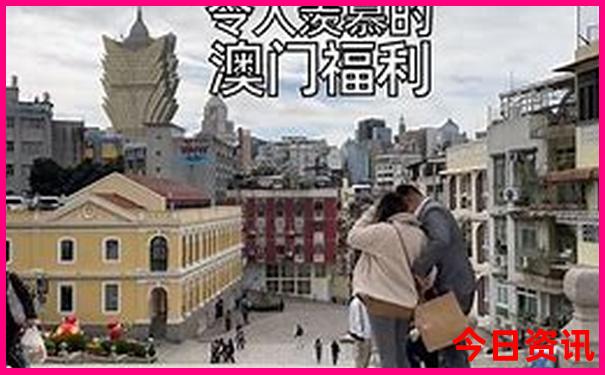 周边游二日游最佳安排