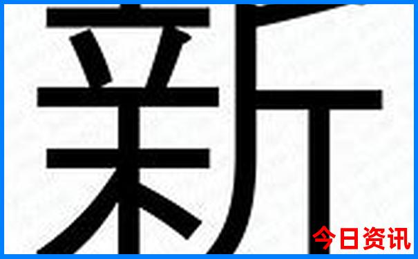 三明景点排行榜前十名